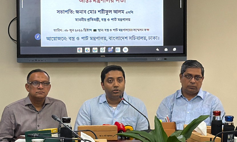 ‘১ কোটির বেশি শিক্ষার্থীকে বিনামূল্যে ইউনিফর্ম-স্কুল ব্যাগ দেবে সরকার’