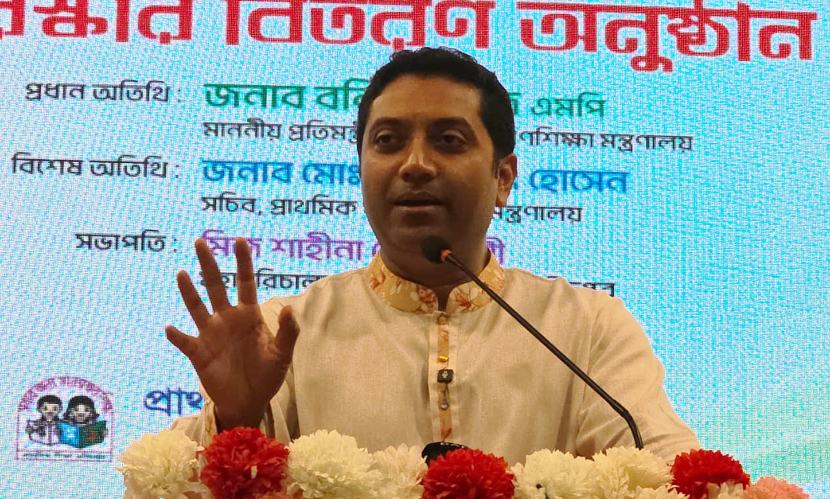 সাংস্কৃতিক শিক্ষা নতুন প্রজন্ম গঠনের অপরিহার্য অংশ: ববি হাজ্জাজ