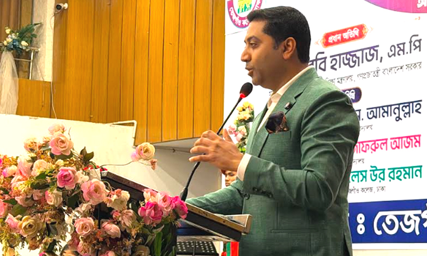 কর্মমুখী ও দক্ষতাভিত্তিক শিক্ষা নিশ্চিত করা হবে: ববি হাজ্জাজ