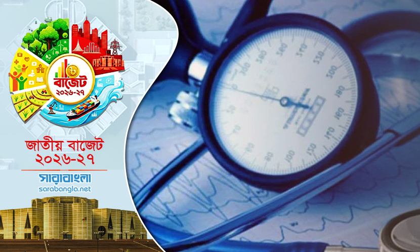 ক্যানসার ও কিডনি রোগীদের আর্থিক সহায়তা দ্বিগুণ করার প্রস্তাব