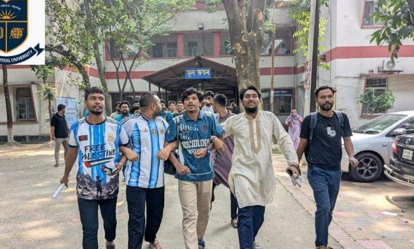 প্রশ্নে ‘সেন্ট্রাল ইউনিভার্সিটি’ নাম না থাকায় পরীক্ষা বয়কট করে বিক্ষোভ