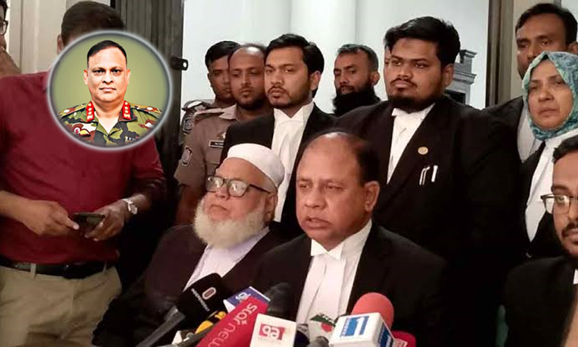 ভারত-বাংলাদেশজুড়ে জিয়াউলের ‘কিলিং নেটওয়ার্ক’ ছিল: চিফ প্রসিকিউটর