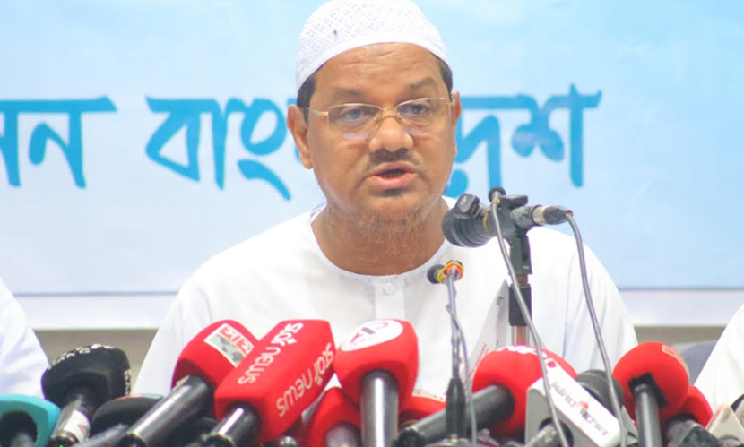 বাজেটের অর্থ অপচয়ের অধিকার কারো নেই: চরমোনাই পীর