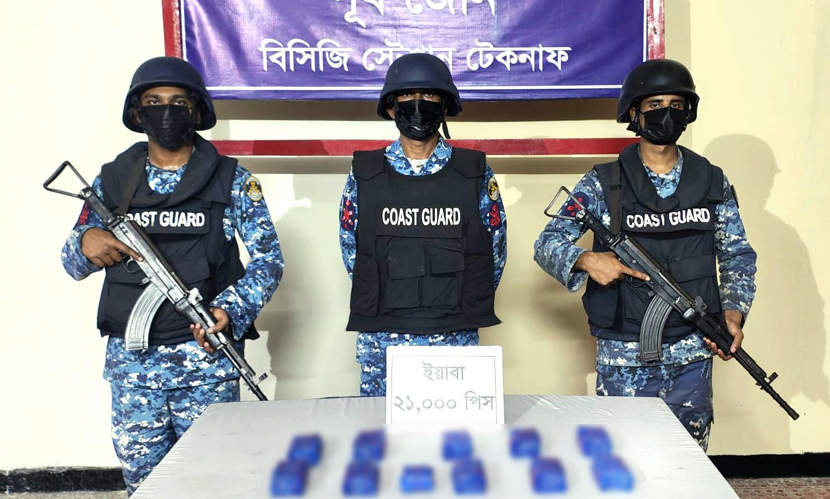 টেকনাফে ১ কোটি ৫ লাখ টাকার ইয়াবা জব্দ