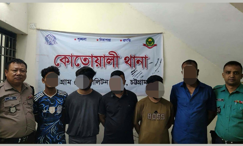 গ্রেফতার চোর চক্রের ৫ সদস্য 
