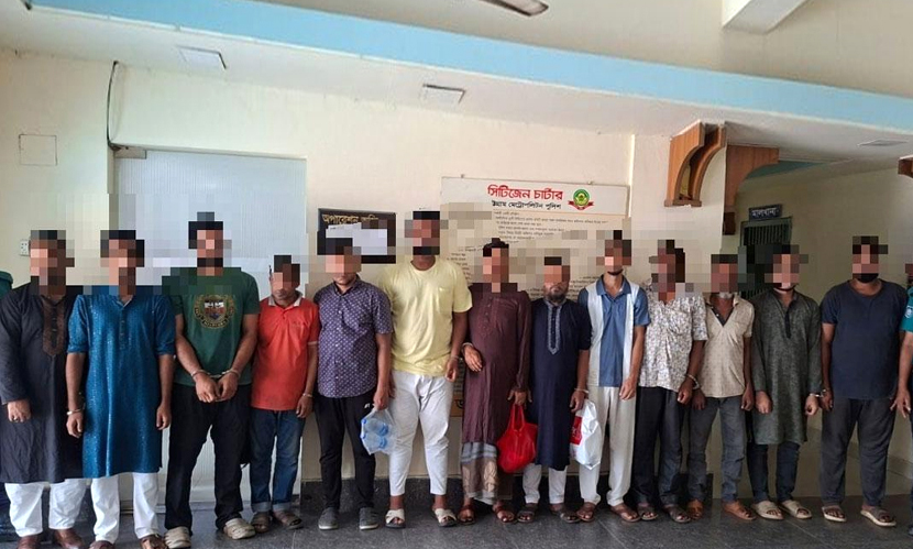 চট্টগ্রামে মাথায় কাফন বেঁধে মিছিল, যুবলীগের ১৩ নেতাকর্মী গ্রেফতার