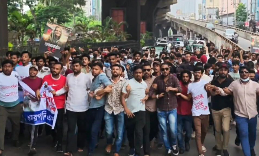 চট্টগ্রামে নিষিদ্ধ ছাত্রলীগের মিছিলে অংশ নেওয়ার অভিযোগে গ্রেপ্তার ৭০