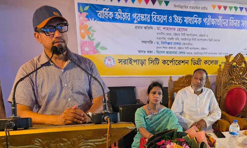 প্রান্তিক মানুষের শিক্ষার অধিকার নিশ্চিতে কাজ করছে চসিক: মেয়র