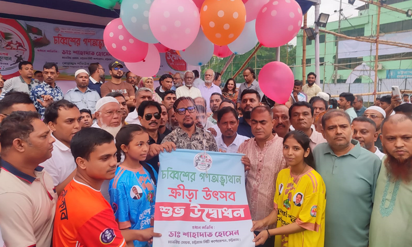 ৪১ ওয়ার্ডে ৪১টি খেলার মাঠ গড়ে তোলার ঘোষণা চসিক মেয়রের