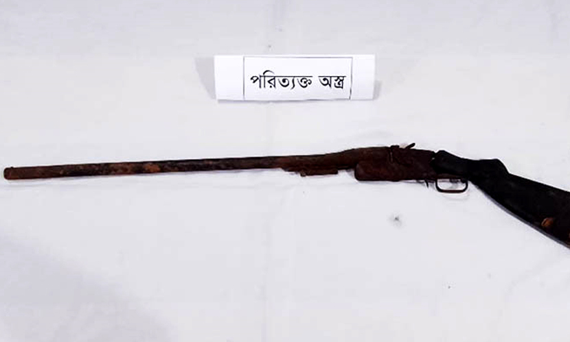 রাঙ্গুনিয়ায় পরিত্যক্ত অবস্থায় বন্দুক উদ্ধার