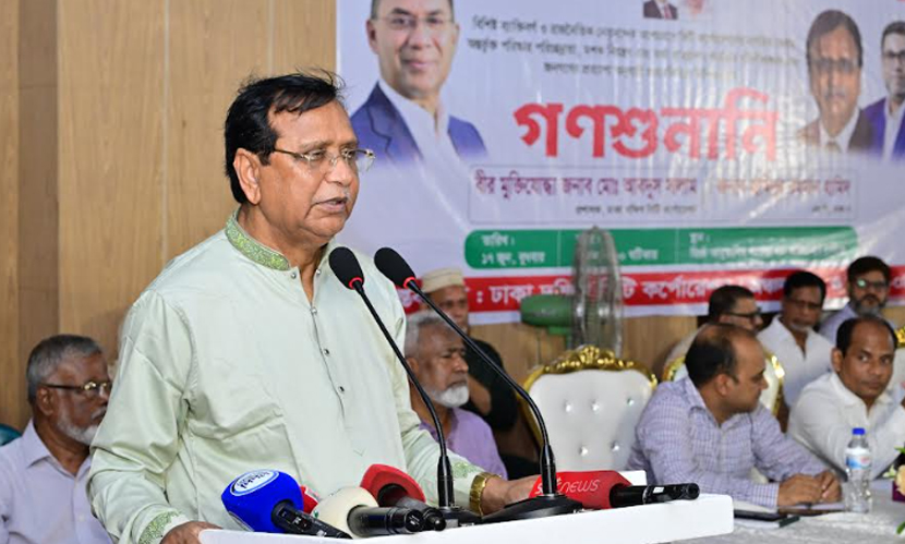 বাজেট-জনবল সংকটের অজুহাতে সেবা ব্যাহত করা যাবে না: ডিএসসিসি প্রশাসক