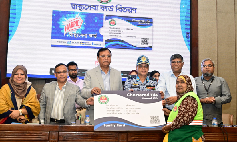 ১ হাজার পরিচ্ছন্নতা কর্মীদের মাঝে ডিএসসিসি’র স্বাস্থ্য কার্ড বিতরণ