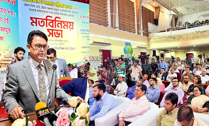 স্নাতক কোর্স ৪ বছরের মধ্যেই শেষ করতে হবে: শিক্ষামন্ত্রী