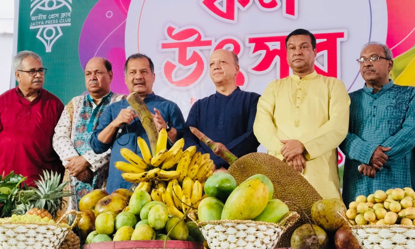 ফল উৎসবের সংস্কৃতিকে তৃণমূল পর্যায়ে ছড়িয়ে দিতে হবে: তথ্যমন্ত্রী
