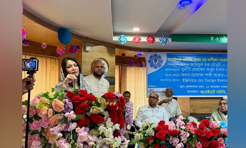 হারিছ চৌধুরীর জন্য সংসদে শোক প্রস্তাবের দাবি মেয়ে সামিরা চৌধুরীর