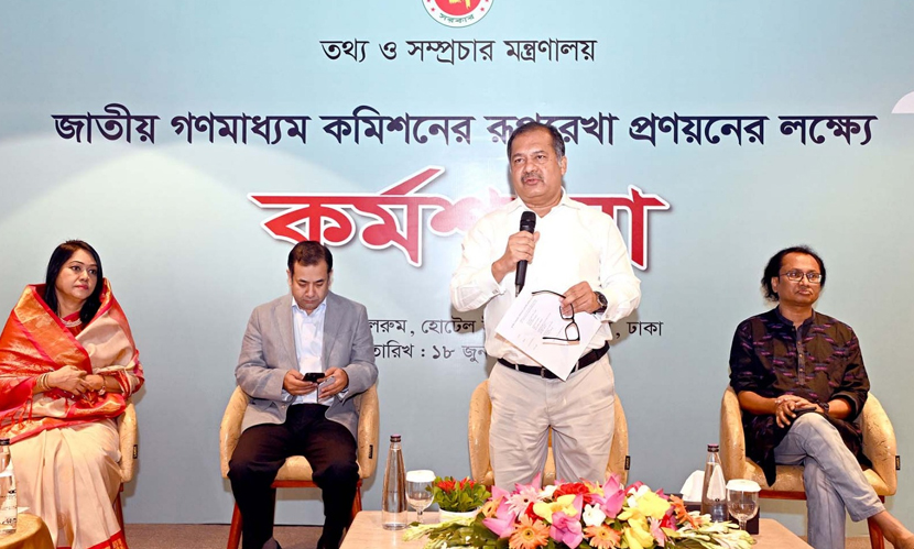 গণমাধ্যমের স্বাধীনতা নিশ্চিতে কাজ করবে সরকার: তথ্যমন্ত্রী
