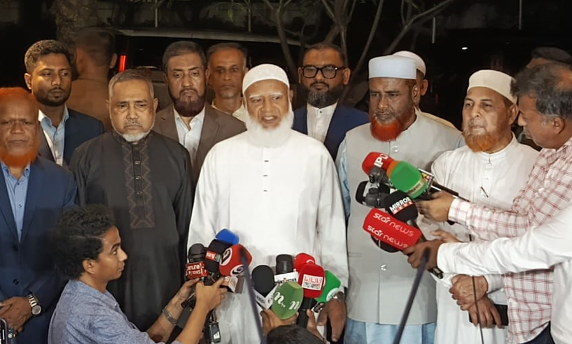 ঢাকা সফররত তুরস্কের পররাষ্ট্রমন্ত্রীর সঙ্গে বিরোধীদলীয় নেতার বৈঠক