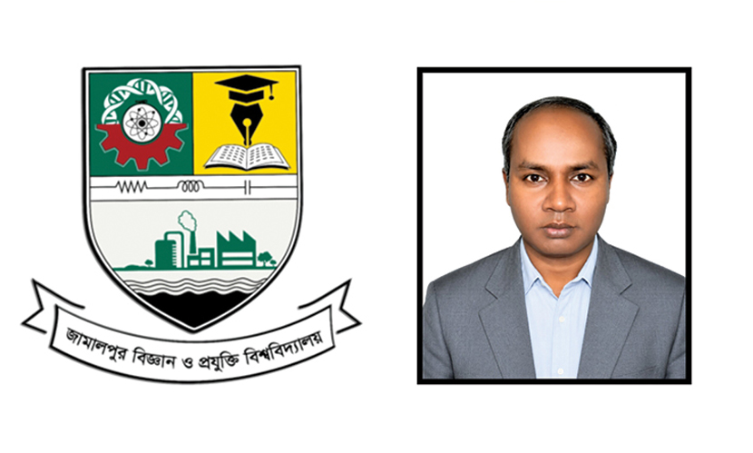 নিয়োগের ২৩ দিনের মাথায় জামালপুর বিজ্ঞান ও প্রযুক্তি বিশ্ববিদ্যালয়ের উপাচার্যকে অব্যাহতি