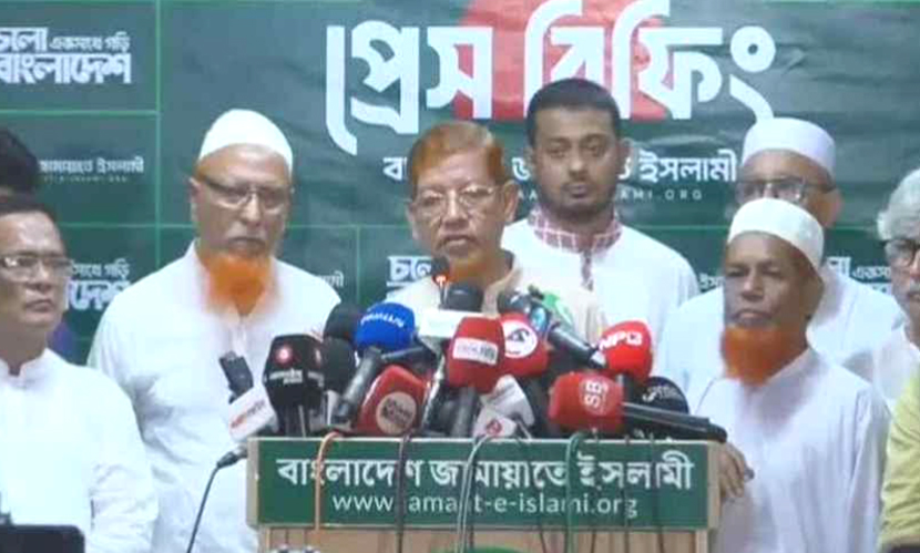 সীমান্ত হত্যা ও পুশ-ইনের প্রতিবাদে ১১ দলের কর্মসূচি ঘোষণা