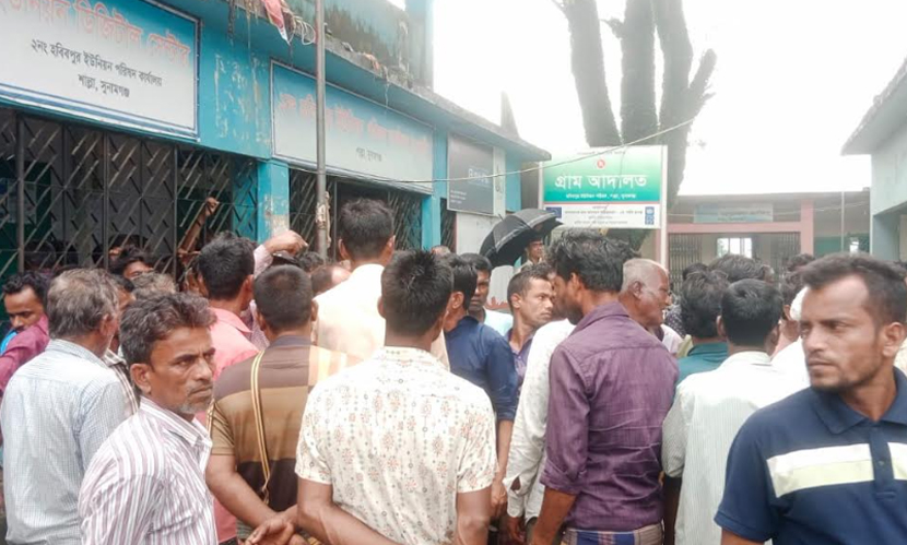 সুনামগঞ্জের শাল্লায় তালিকাবঞ্চিত কৃষকদের বিক্ষোভ