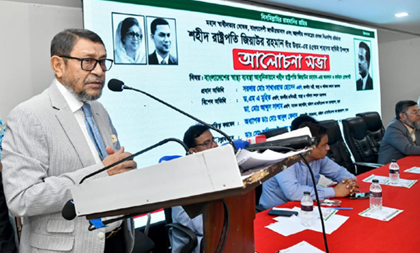 জিয়াউর রহমান রাজনীতির পথ উন্মুক্ত করেছিলেন: স্বাস্থ্যমন্ত্রী