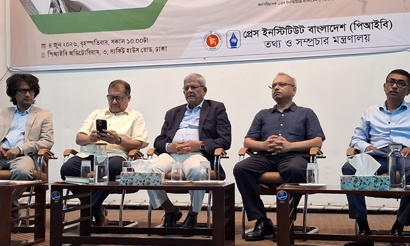 জিয়াউর রহমানের দেখানো পথেই যেতে চায় বিএনপি: মির্জা ফখরুল