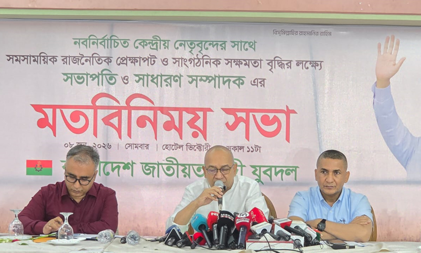বেফাঁস বক্তব্য থেকে বিরত থাকুন: যুবদল সভাপতি