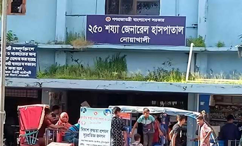 নোয়াখালীতে হামের উপসর্গে ১ শিশুর মৃত্যু