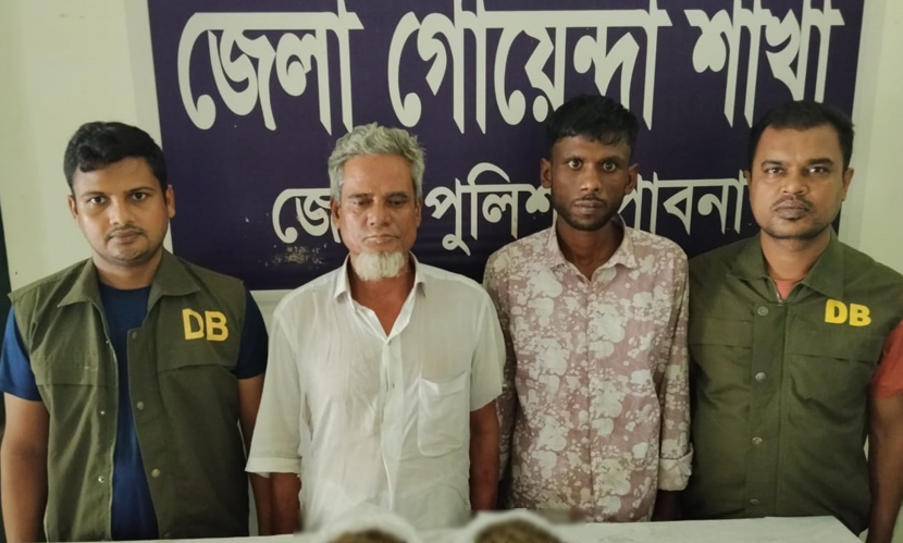 পাবনায় গাঁজাসহ ২ মাদক ব্যবসায়ী গ্রেফতার