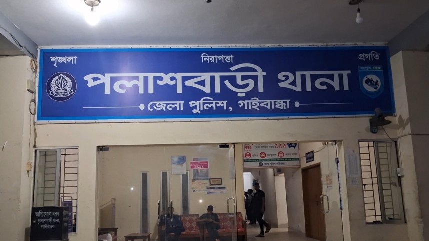 গাইবান্ধায় বিএনপি-জামায়াতের সংঘর্ষ, আহত ১৩