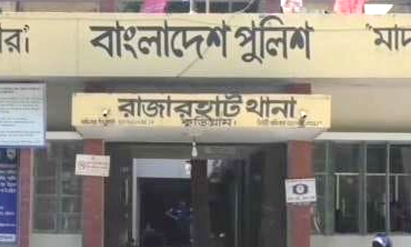 কুড়িগ্রামে সড়ক দুর্ঘটনায় বাবা-ছেলে নিহত