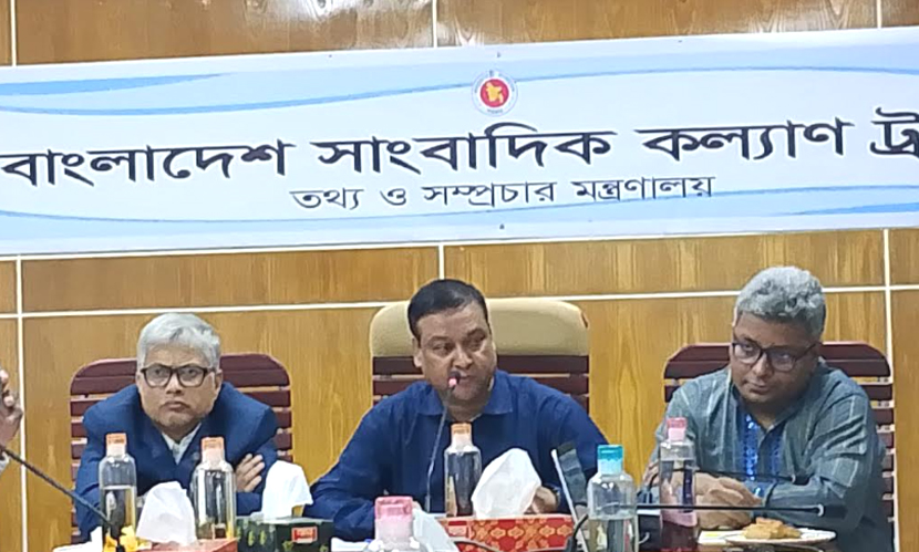বস্তুনিষ্ঠ সাংবাদিকতার সংকট চলছে: বিএফইউজে মহাসচিব