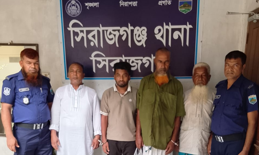 সিরাজগঞ্জে পৃথক অভিযানে ৪ আ.লীগ নেতা গ্রেফতার
