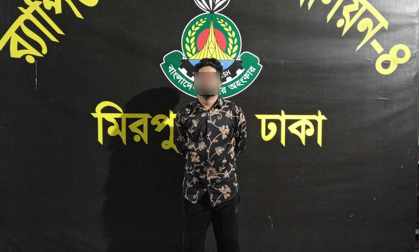 পল্লবীতে গোলাগুলি, কুখ্যাত সন্ত্রাসী টান আকাশ গ্রেফতার