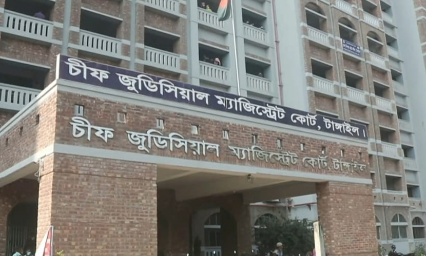 টাঙ্গাইলে ছেলেকে হত্যার দায়ে মায়ের ১৩ বছরের কারাদণ্ড