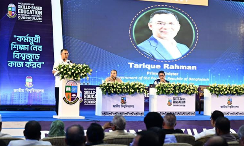 দক্ষতাভিত্তিক শিক্ষাই স্মার্ট বাংলাদেশের মূল চাবিকাঠি: প্রধানমন্ত্রী