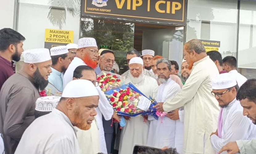 ১১ দলীয় সমাবেশে যোগ দিতে রংপুরের উদ্দেশে জামায়াত আমির