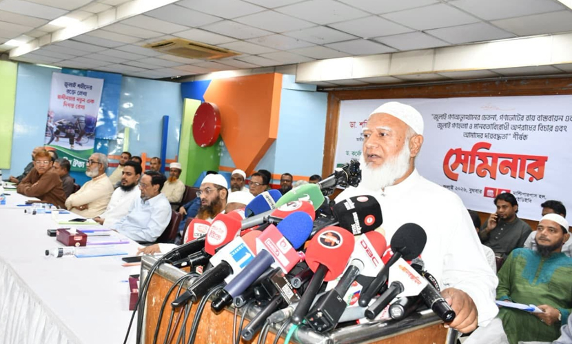 ‘সরকার জুলাই সনদ নিয়ে অন্তহীন প্রতারণা করছে’
