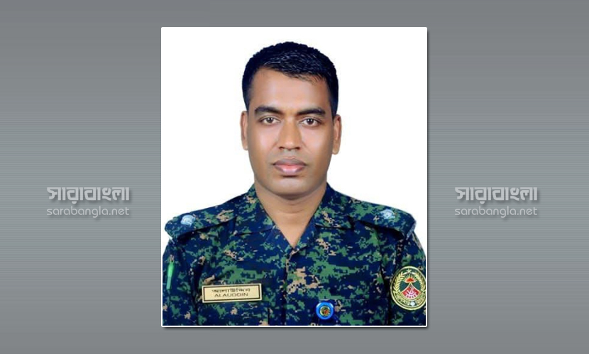 মীরসরাইয়ে সড়ক দুর্ঘটনায় আনসার কর্মকর্তা নিহত