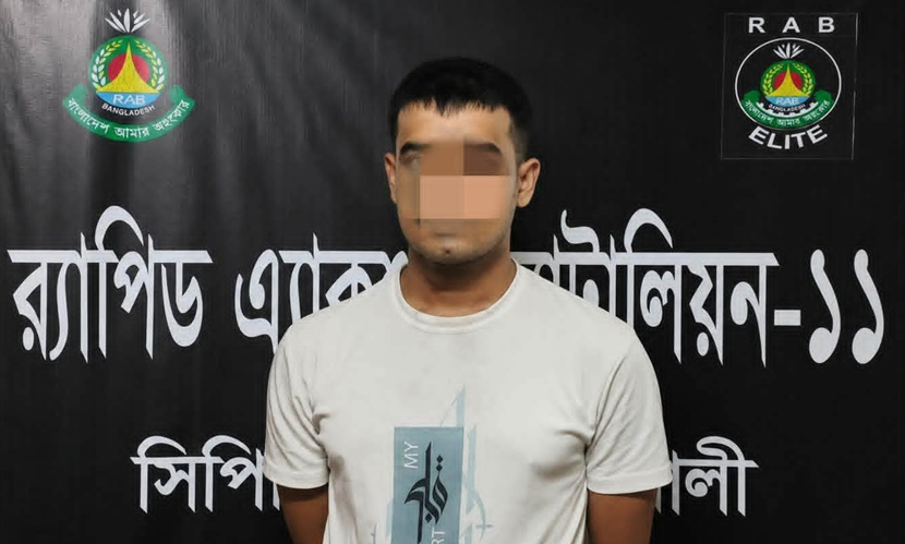 দাদাকে গুলি করায় আগ্নেয়াস্ত্রসহ নাতি গ্রেফতার