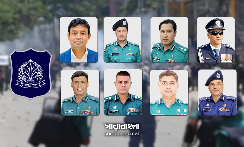 চাকরি যাচ্ছে গণহত্যায় জড়িত ৮০ পুলিশ কর্মকর্তার