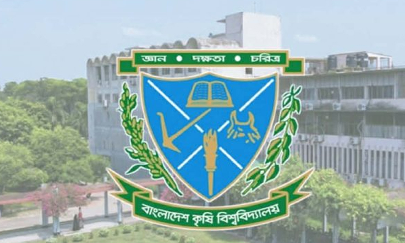 বাকৃবিতে কর্মচারীদের ইউনিফর্ম পরা বাধ্যতামূলক, অন্যথায় ভাতা বন্ধ