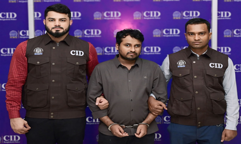 বিমানবন্দরের অকশন ডিপার্টমেন্টের ম্যানেজার পরিচয়ে প্রতারণা, মূলহোতা গ্রেফতার