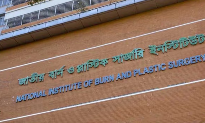 সূত্রাপুরে আগুনে দগ্ধ আরও একজনের মৃত্যু, প্রাণ গেল ৩ জনের