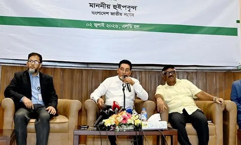 স্বাধীনতার পর এমন জনকল্যাণমুখী বাজেট হয়নি: চিফ হুইপ