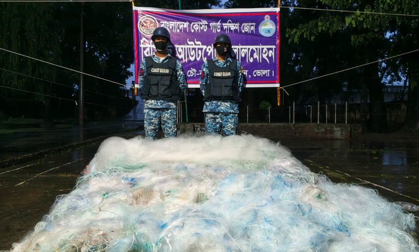 ভোলায় ৫ কোটি টাকার অবৈধ কারেন্ট জাল জব্দ