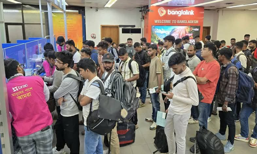 কম্বোডিয়ার সাইবার স্ক্যাম থেকে ফিরলেন আরও ১০৯ বাংলাদেশি