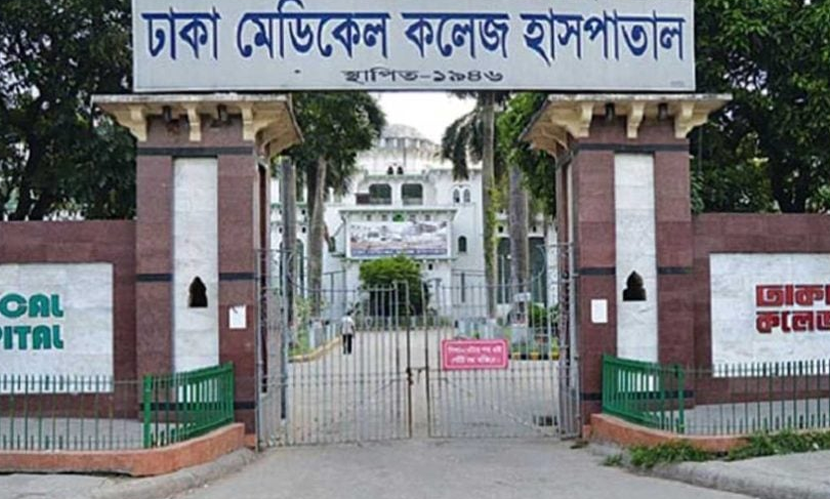 রাজধানীর বাড্ডায় সাবেক স্বামীর ছুরিকাঘাতে স্ত্রী নিহত