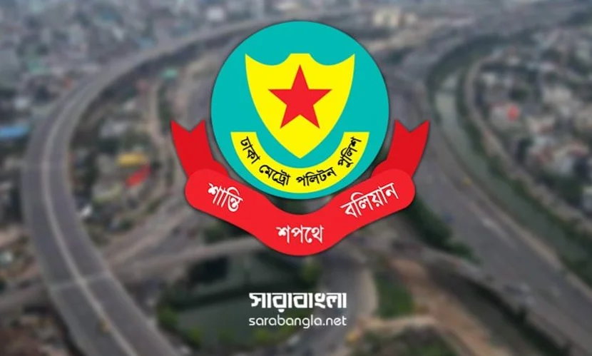 পুলিশের অভিযানে ২৪ ঘণ্টায় গ্রেফতার ৪৩৩