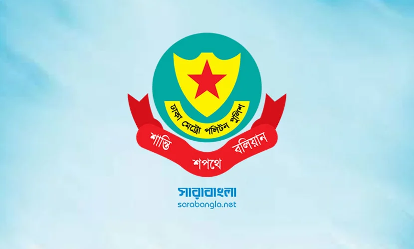 রাজধানীতে পুলিশের অভিযানে ২৪ ঘণ্টায় গ্রেফতার ৫০৪